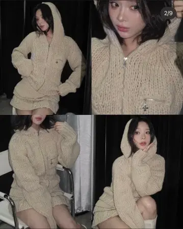 andwang Low Gauge Zip Set Up