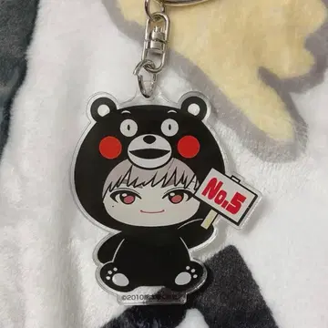 초특급 유키 구마모토