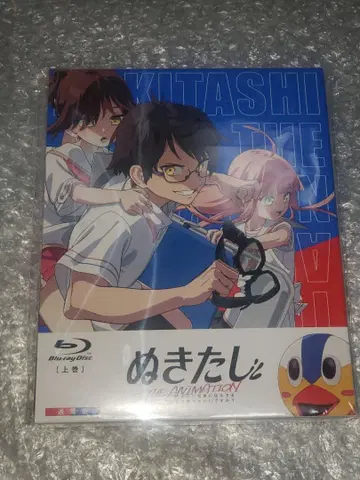 누키타시 THE ANIMATION Blu-ray BOX 상권 일반 버전