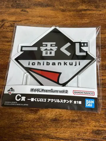 포이 복권 Premium vol.2 C상 제일복권 로고 아크릴 스탠드