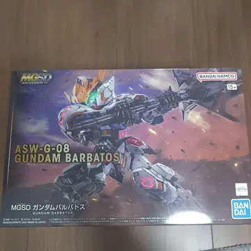 MGSD 건담 발바토스 ASW-G-08