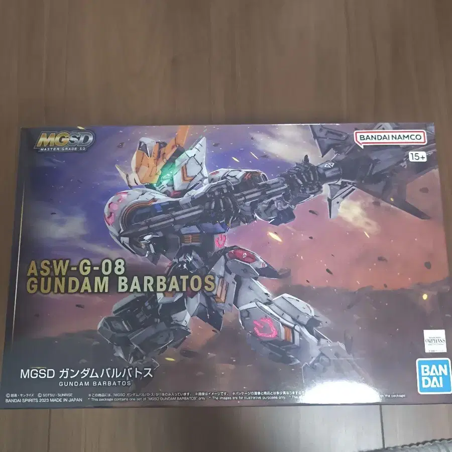 1번째 상품 이미지