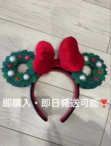 디즈니 크리스마스 2024 머리띠 크리스마스 리스 리본 미니