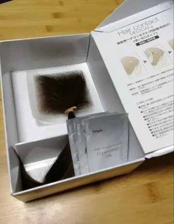 헤어컨택트 메디컬 L 사이즈 브라운