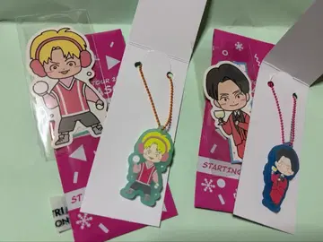 러버 키링 카미야 켄타 우라카와 쇼헤이