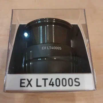 SLP WORKS EX LT4000S