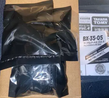 새상품 베이코드 미사용 블랙 봉투 미개봉 피닉스 윙 5-80H