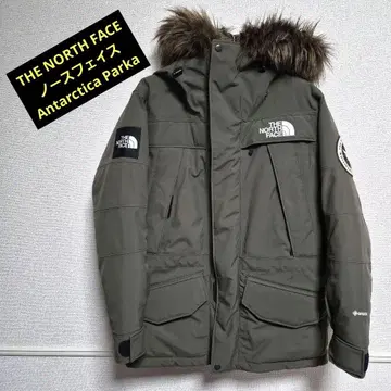 THE NORTH FACE 앤터크티카 파카 다운 카키