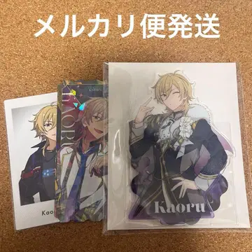 앙스타 스타포니 카오루 아크릴 스탠드 아크스타 카드 특전