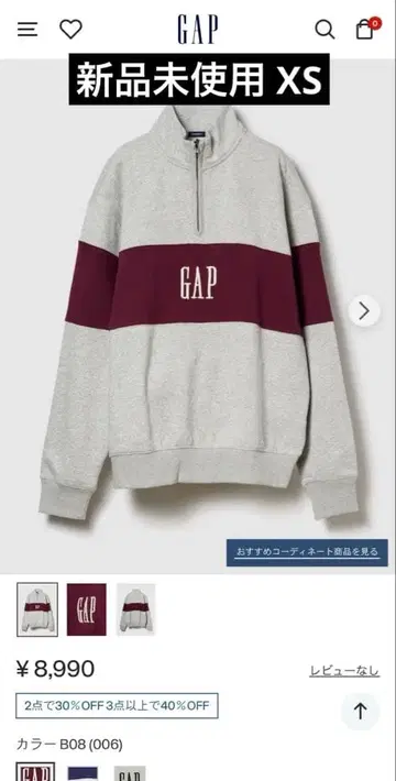 GAP 빈티지 소프트 컬러 블록 GAP 로고 하프 지퍼 풀오버