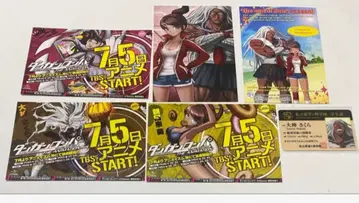 단간론파 마루이 구매부 난자 애니메이션 포스카