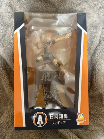 [ 익명 배송 ] 히나타 쇼요 피규어 해피 복권 A상