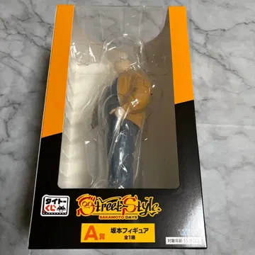 사카모토 데이즈 다이토 복권 피규어 사카모토 타로