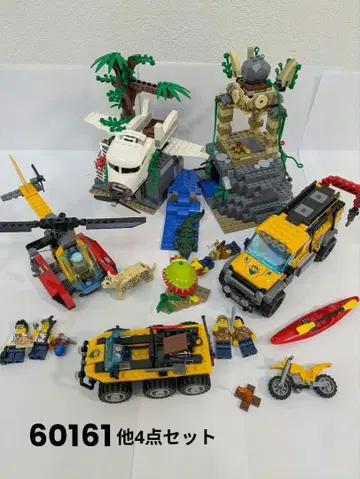 레고 시티 정글 탐험대 60161 60160 60159 60157
