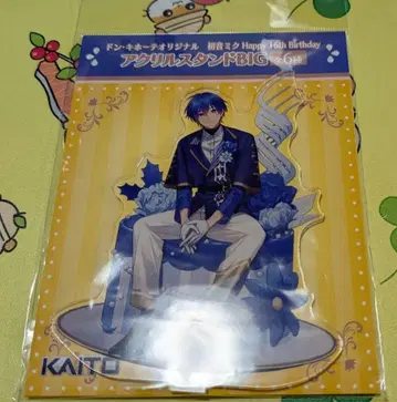 KAITO 돈키호테 콜라보 아크릴 스탠드