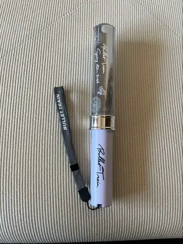 초특급 슈야 응원봉 Rail is Beautiful