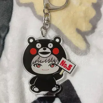 초특급 유키 구마모토