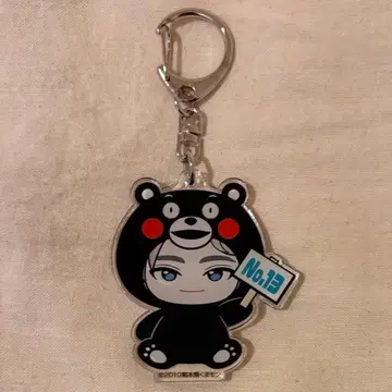 초특급 알로하 지역 한정 키링 구마모토