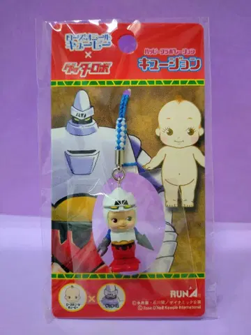 큐전 겟타로보 (겟타2) 끈 스트랩