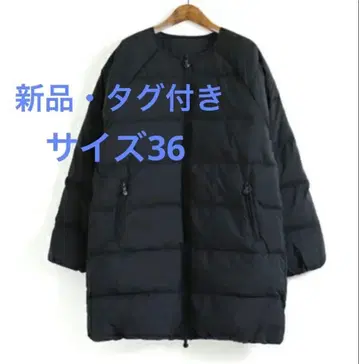 PYRENEX ARTNEY SOFT3 블랙 다운 자켓 JP 36