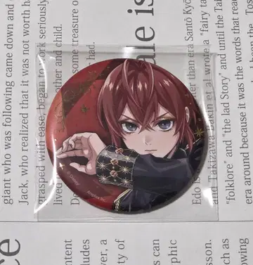 트위스테 브레이징 주얼 캔뱃지 리들