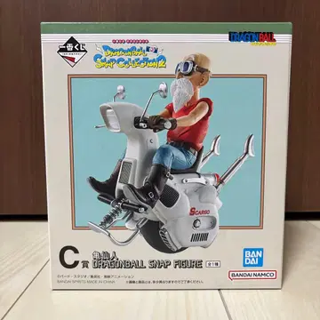 드래곤볼 제일복권 카메센닌 C상