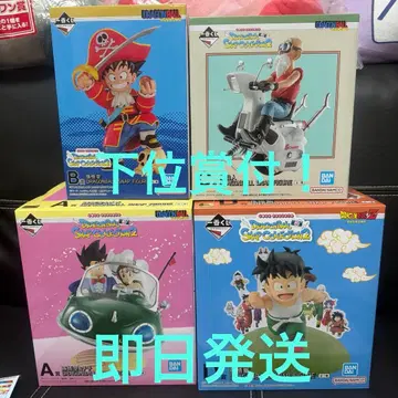 제일복권 드래곤볼 SNAP COLLECTION2 ABCD상 피규어