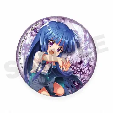 쓰르라미 울 적에 WEB 복권 홀로 대형 캔뱃지 후루데 리카