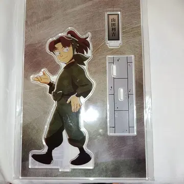 야마다 리키치 마루이 모두 함께 걷는 단 아크릴 스탠드