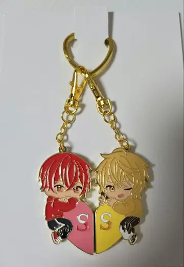 우라시마사카타센 니코이치 키링