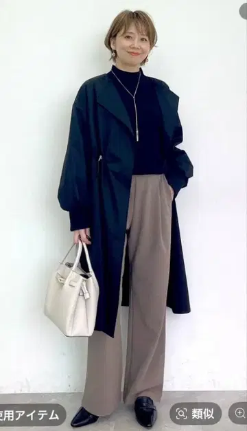 엘르라 노카라 타서 코트 블랙