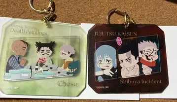 주술회전 극장판 주술회전 x 사멸회유 아크릴 키링 컬렉션
