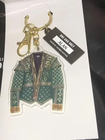 EXILE 시라하마 아란 코스튬 키링