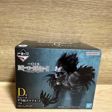 DEATHNOTE 데스노트 제일복권 D상 류크 스리누케 마그넷