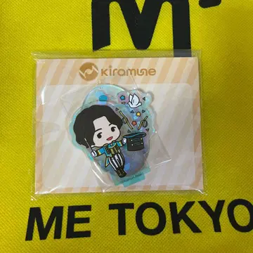 기무라 료헤이 Kiramune GiGO 한정 SD 아크릴 스탠드