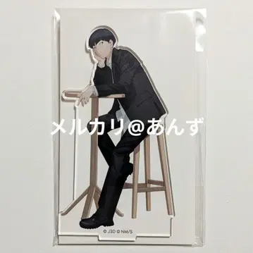 호시나 소우시로 에테르노레시 아크릴 스탠드 괴수 8호