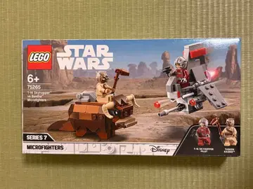 레고 스타 워즈 75265 스카이호퍼 vs. 반사 마이크로파이터