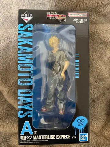 [ 익명 배송 ] 사카모토 데이즈 아사쿠라 신 피규어 제일복권