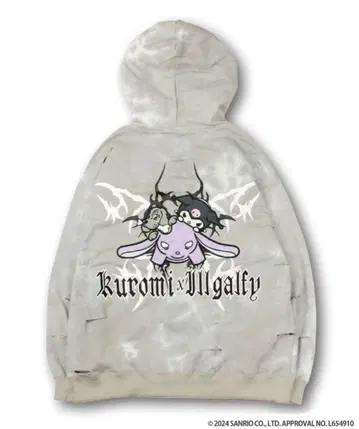 GALFY 쿠로미 콜라보 후드티 그레이