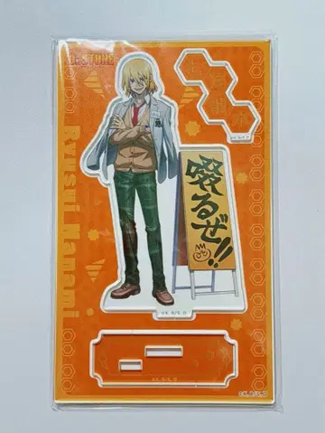 Dr.STONE 나나미 류스이 아크릴 스탠드