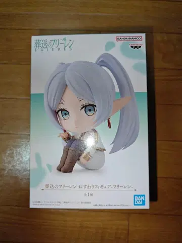프리렌 오스와리 피규어