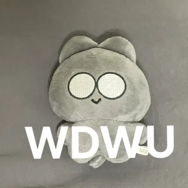 세븐틴 원우 10cm 인형 원웅냥