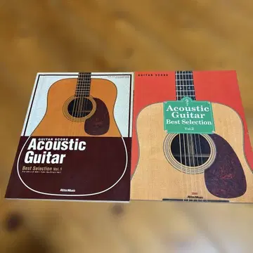 악보 어쿠스틱 기타 베스트 셀렉션 NO.1 NO.2. 2권