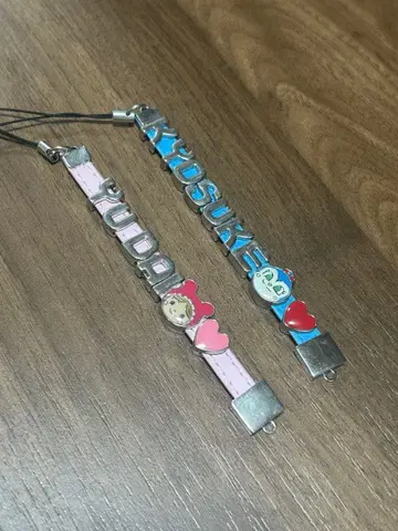 INI 사노 유다이 후지마키 쿄스케 스트랩