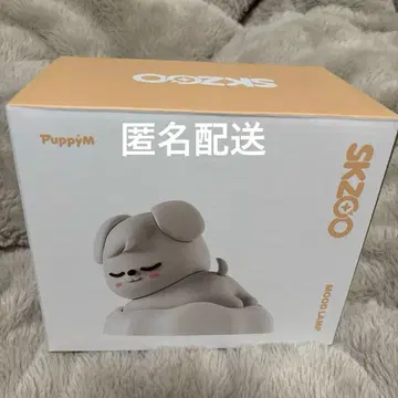 SKZOO PuppyM 모드 램프