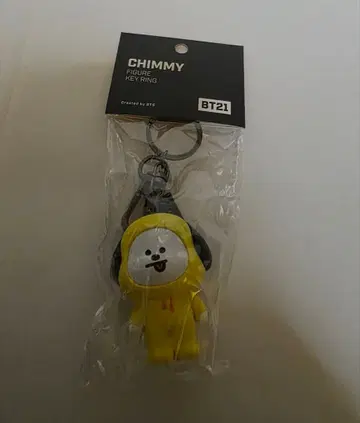 BTS BT 21 FIGURE Key Ring CHIMMY