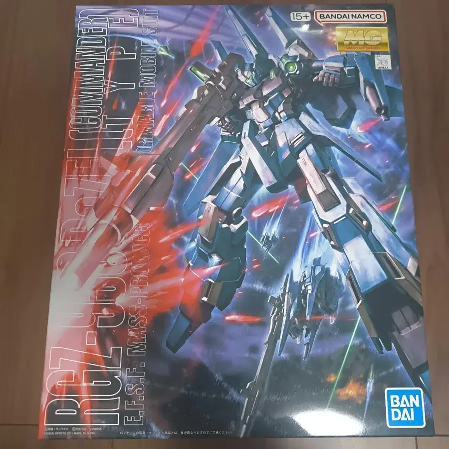 1번째 상품 이미지