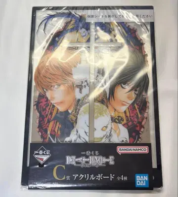 [ 당일 발송 ] 제일복권 DEATH NOTE C상 아크릴 보드