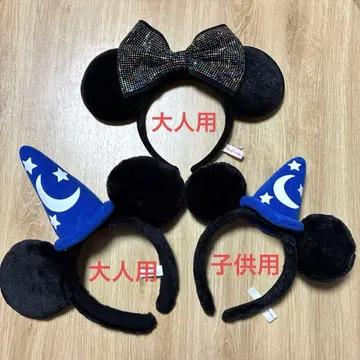 디즈니 머리띠 3세트