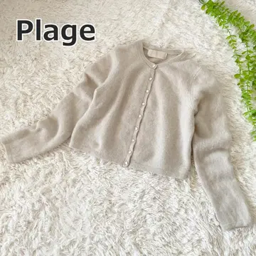 플라주 캐시미어 믹스 퍼 가디건